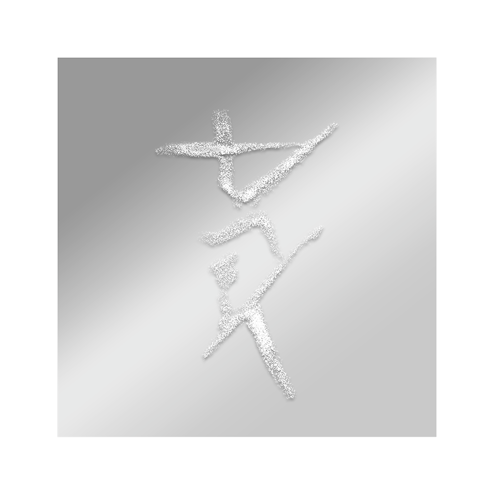 Dark Deluxe Edition Crystal LP